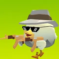 Chicken Gun New